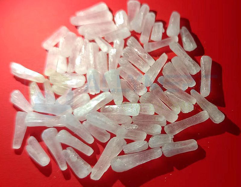 Monosodium Glutamate (MSG)